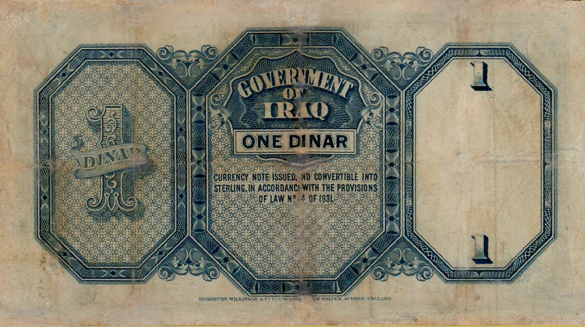 Iraq 1 1942 XF P-18/b